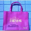 無紡布宣傳袋制做，無紡布袋廠，深圳市無紡布袋廠