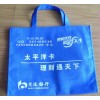 無紡布袋廠，深圳無紡布袋廠，深圳市無紡布袋廠